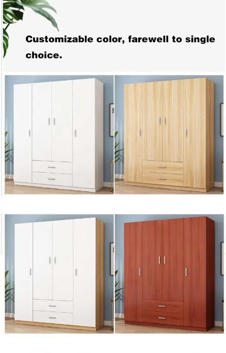 Wardrobe solid wood modern simple and economical assembly bedroom adult storage cabinet rental room wooden simple wardrobe