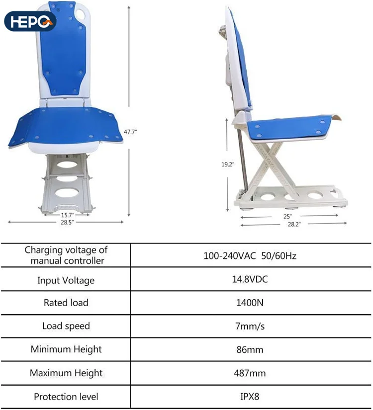electric lift chair008