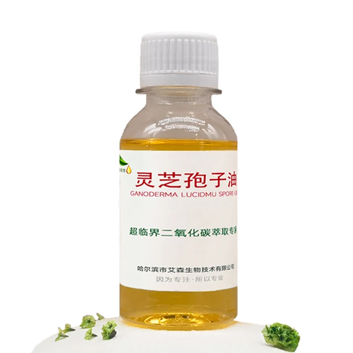 Organic Pure Lucidum Spore Oil Reishi Mushroom Spore Oil Supercritical Extraction reishi extract