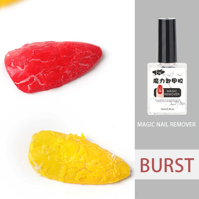 HS Private Label 15ml Magic Nail Easy Apply UV Gel Organic Nail Gel Remover Nail Art Supplies  Polish Remover