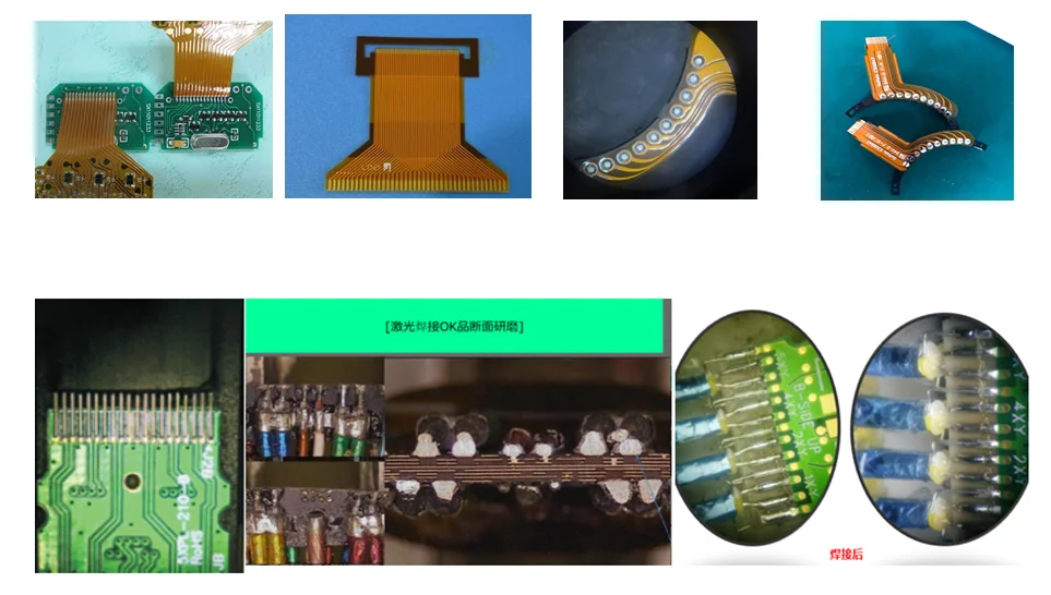 no contact BGA board MEMS HDD sensors wafers  optoelectronics laser precision tin bead soldering machine for contactless welding