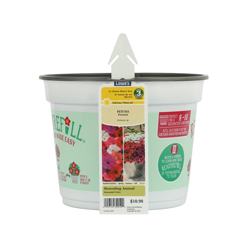 Creative Green Plant Round Planting Pot PP Nursery Plant flower pot