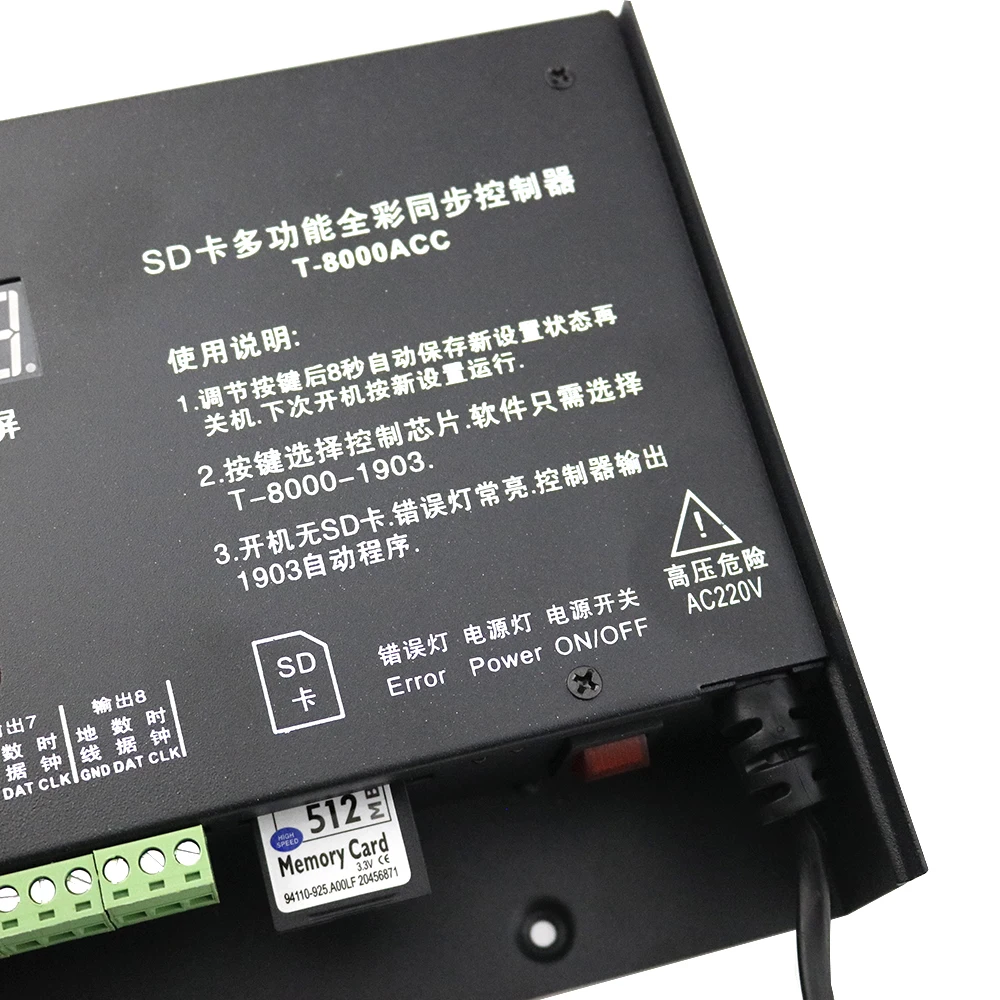 8192 пикселей T8000 T-8000A AC220V/110V SD карты DC5V контроллер для WS2801 WS2812B WS2811 LPD8806 цветных (RGB)