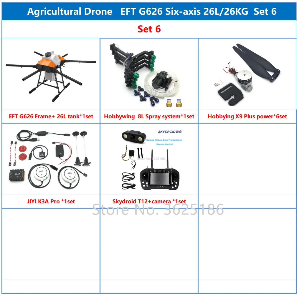 2021 Новый EFT G626 6-осевой 26L 25 кг сельскохозяйственный спрей Дрон 5L 8L насос VD32 T12 H12 K ++ K3A с Hobbywing X9 Power System it