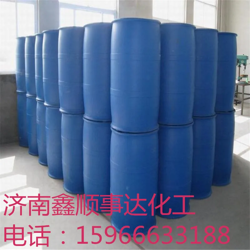 Manufacturers supply cleaning agent surfactant good decontamination effect emulsification stabilizer NP-- 10 surfactants