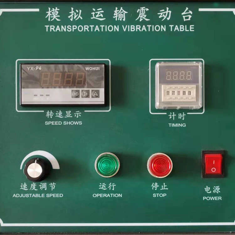 Designed according to US and European shipping standards Carton Shipping Vibration Detection Equipment