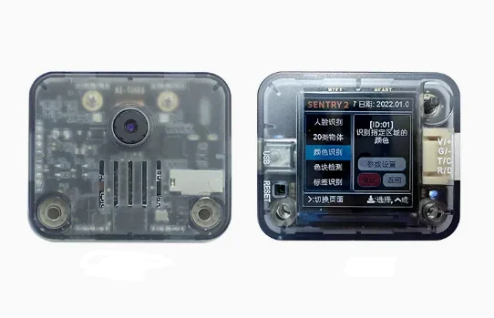 Visual recognition sensor K210 camera module ESP32 developed board for ar-duino Sentry Rover 5-way tracking version
