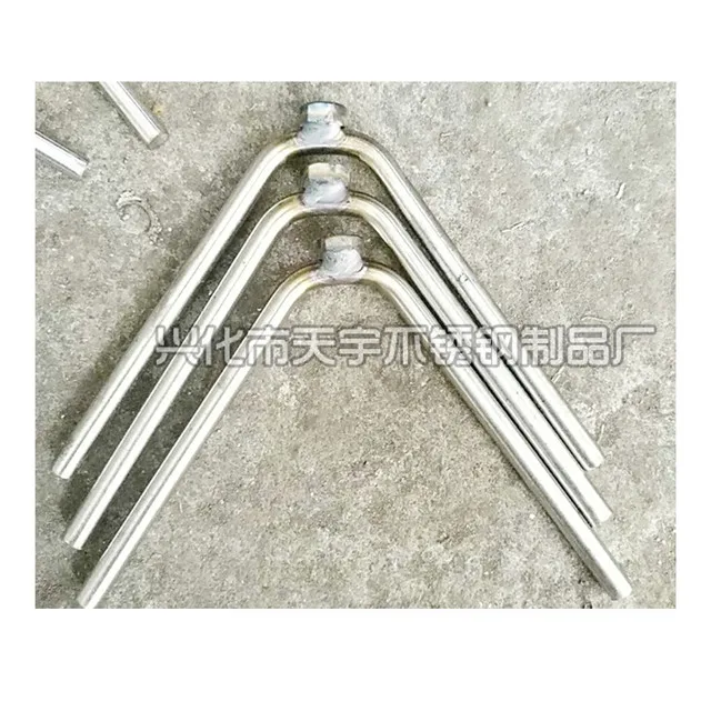 2022 latest product new product stainless steel refractory 316 boat anchors swivel chain