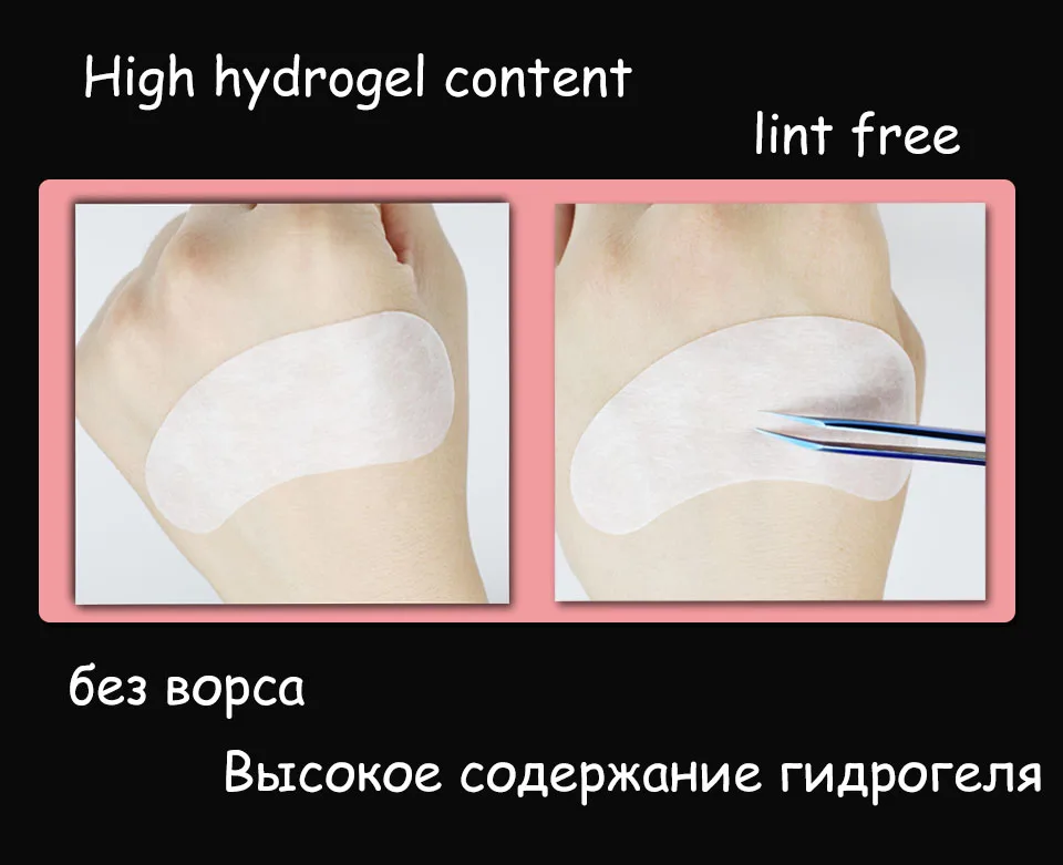 50 пар бумага пластыри ресниц под глаза подушечками наращивание глаз Советы Стикеры обертывания составляют инструмент для