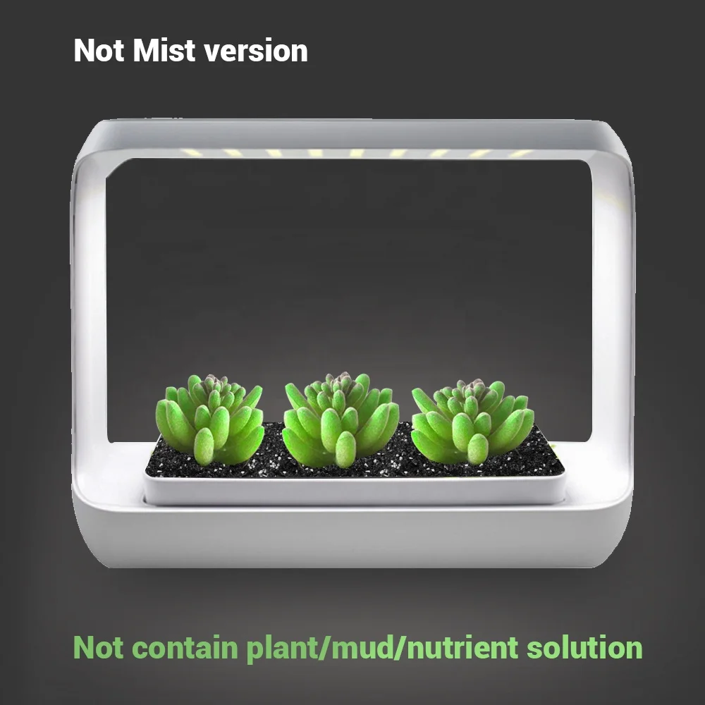 Ukiok CRI 95+ 5000K 24V Full Spectrum Light LED Plant Grower Indoor Herb Garden  for Korea