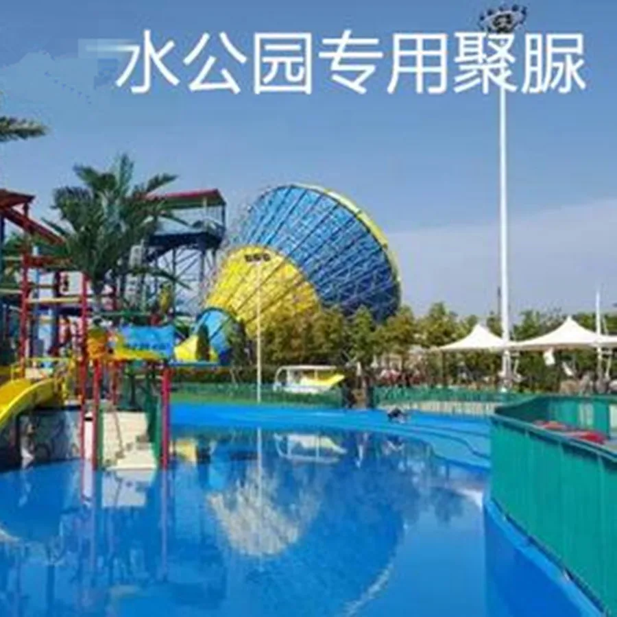 
SPUA Spray Polyurea Elastomer high strength paint anti-explosion anti-corrosion 