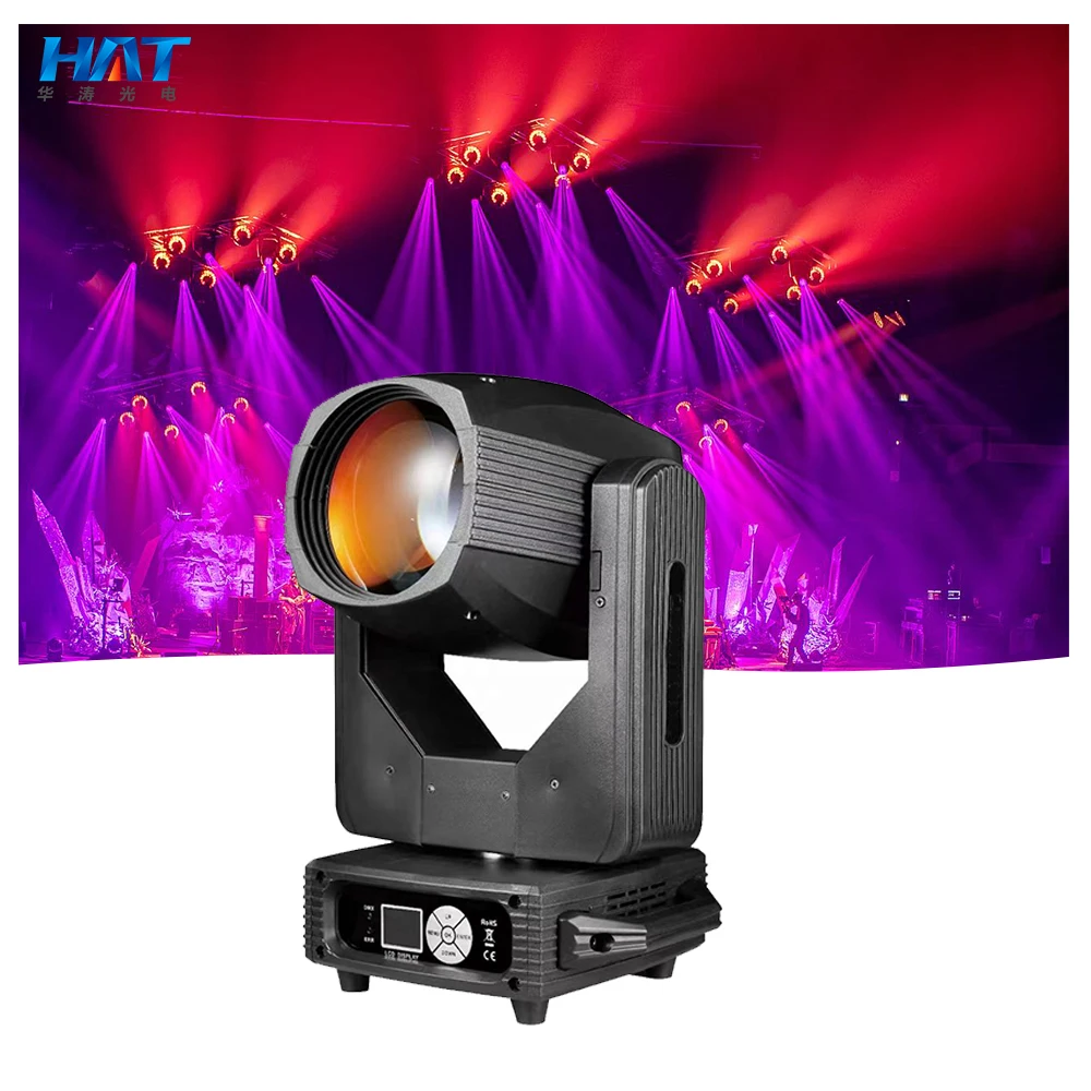 HAT Shopping Festival Special Sale In September  Hot selling 295W Beam Stage Lights Sharpy 14R Moving Head light Bar Disco dj