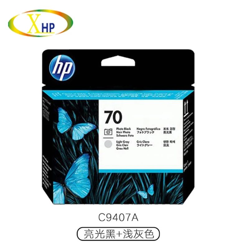 C9404A C9405A HP 70 Печатающая головка для Z2100 3100 5400 5200