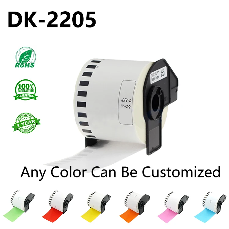 DK 2205 DK-2205 DK2205 2