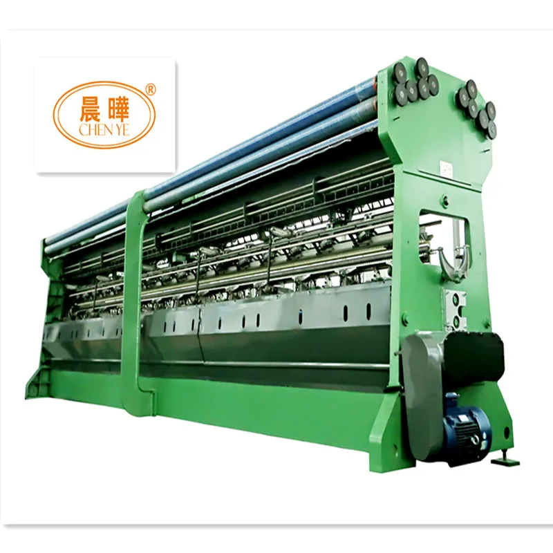 Vegetable mesh bag knitting machine shade net weaving loom raschel warp machine