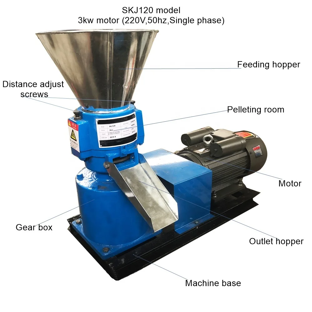 chicken feed pellet press machine