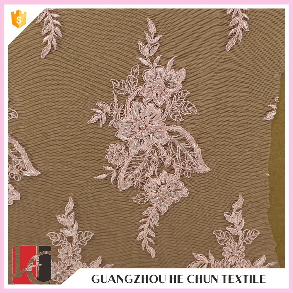 HC-4450-1 Hechun Sell Online Polyester Sew Pearls Beads Pink Cord Lace Fabric for Dress