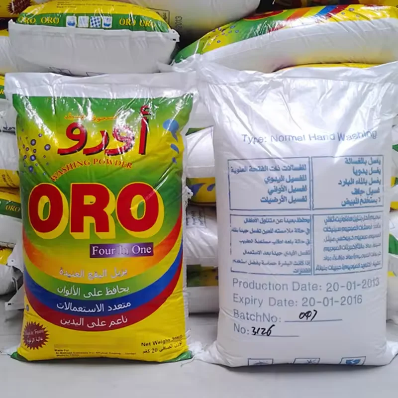 OEM service  Powdered Oxygen Bleach Stain Remover laundry Washing Powder detergent for hand washing and machine washing