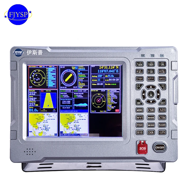 YSP 8 inch  Marine navigator electronic chart plotter boat marine gps
