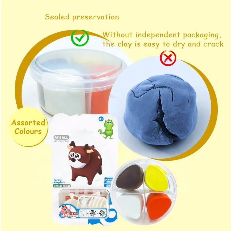 super light air dry clay for kids plasticine molding