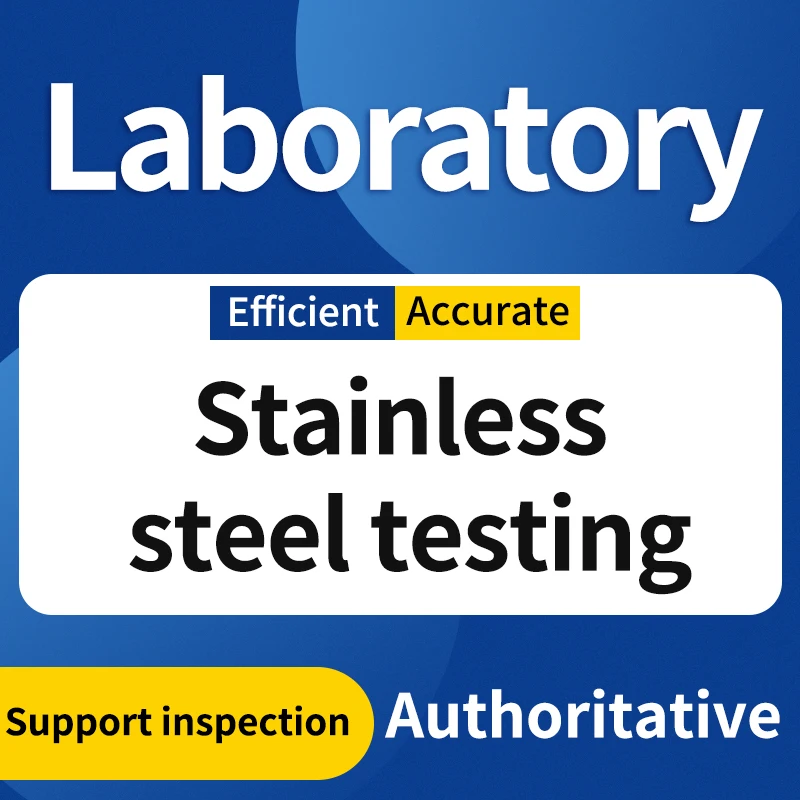 Copper Alloy Testing Advanced Spectral Techniques for Composition Purity and Quality Assurance
