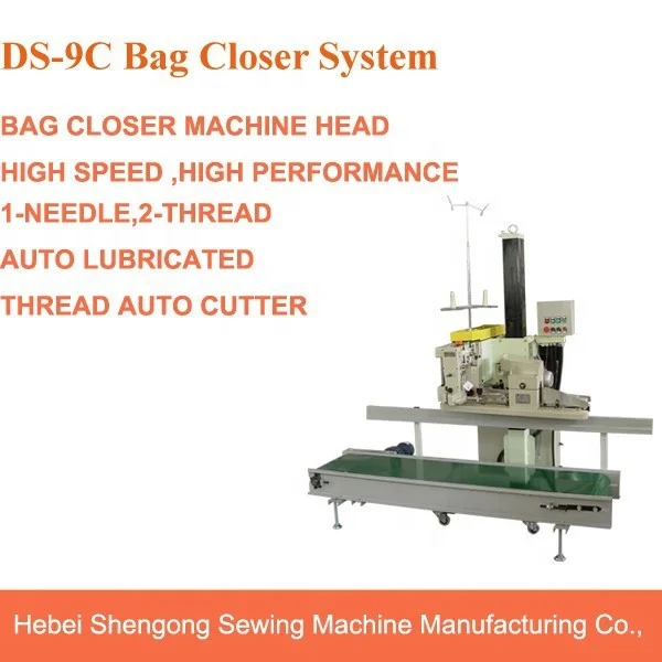 SHENPENG DS-9C high speed industrial chain stitch bag closer sewing machine