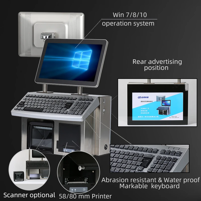 Smart Double Screen Update Pos Cash Register For Retail shop and Supermarket