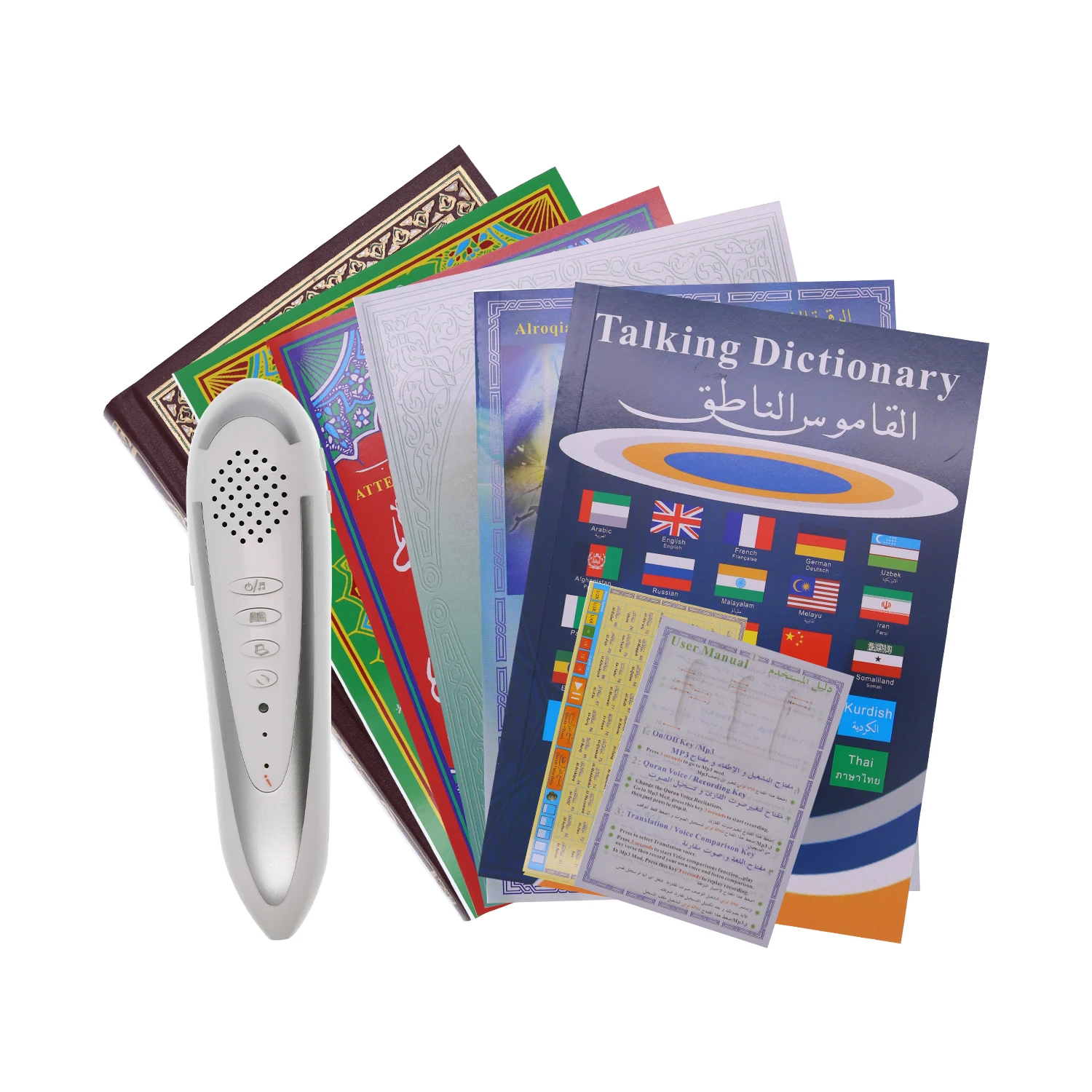 Hot Sale Good Quality  Islamic books holy digital quran read pen