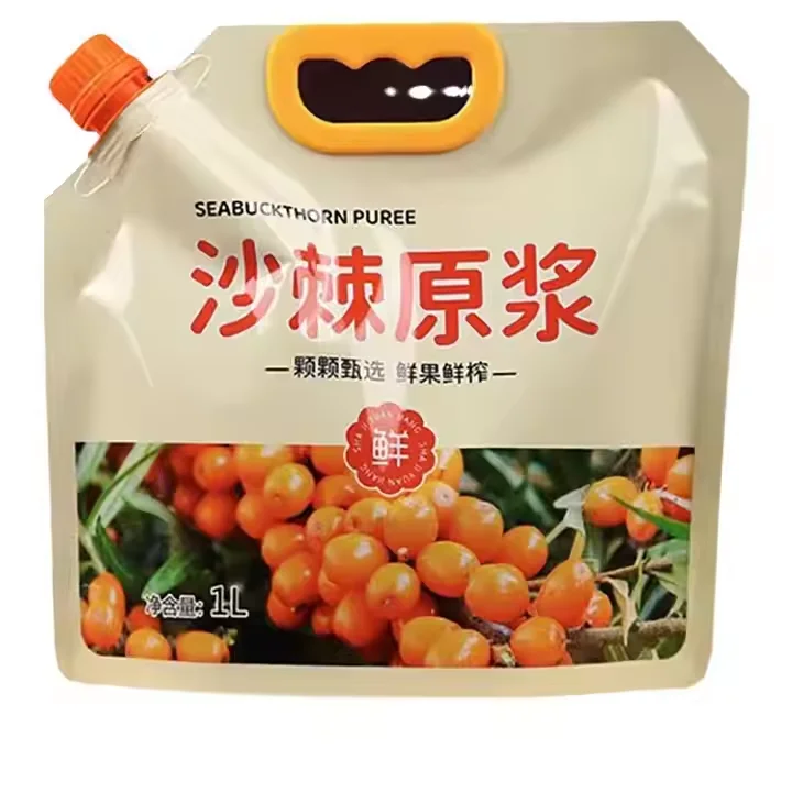 OEM Natural Sugar Free 0 Fat Factory Seabuckthorn Berry Juice Liquid Beverage Drink (50ml*30 sachets)