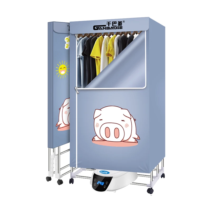 household quick drying clothes large capacity air-drying  for small automatic electric clothes dryer