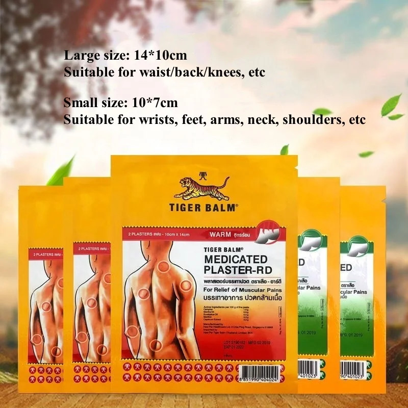 Free shipping hot sale tiger balm red patch Large size 14*10cm for body care