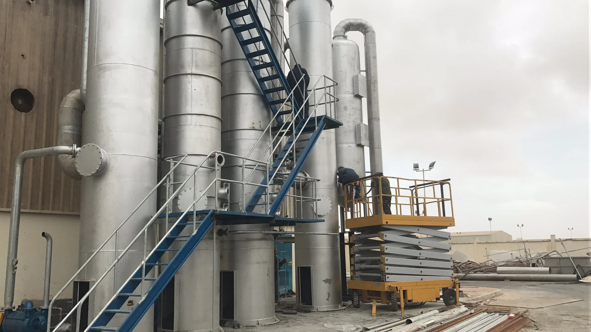 [Xinzhou] Fishmeal Evaporator/Concentrating System//Waste Heat Evaporator