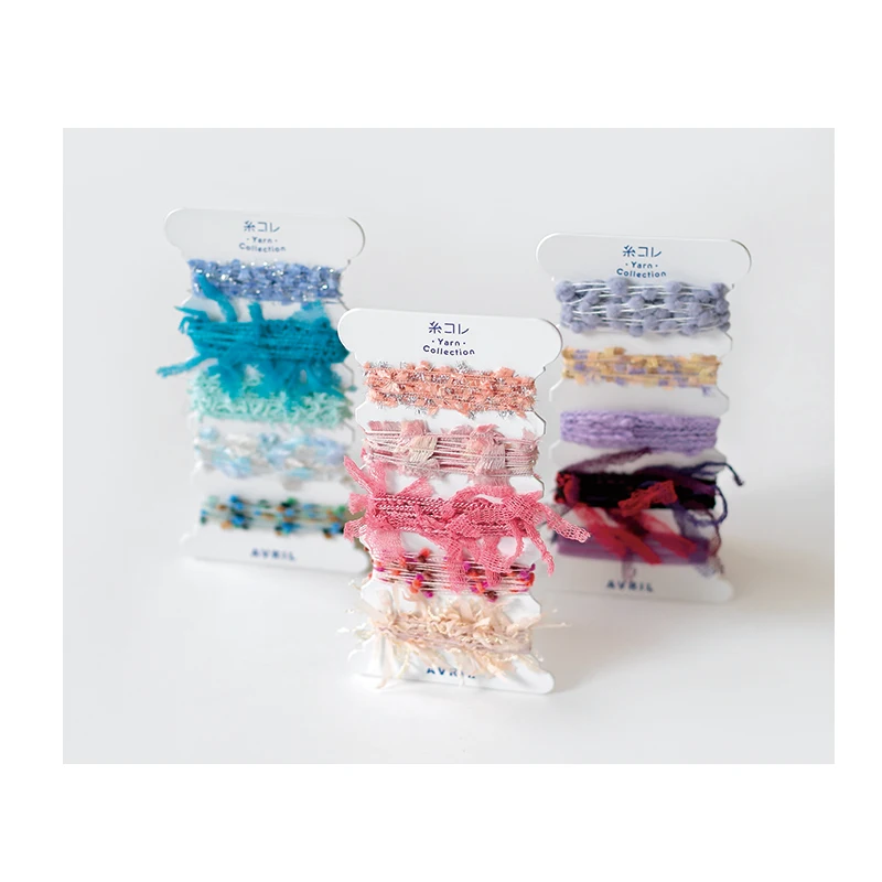 High quality ribbon decorated japanese gift wrap wholesale yarns