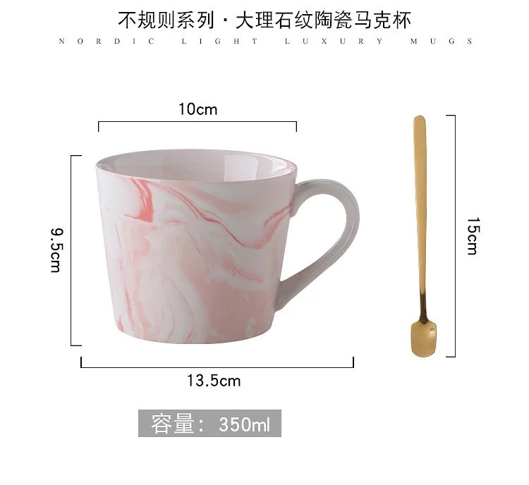 Fashion Pink Marble Mugs Cups Wholesale Custom Mothers Day Gift INS Style Nordic Coffee Cup Water Mug Marble for Office Home
