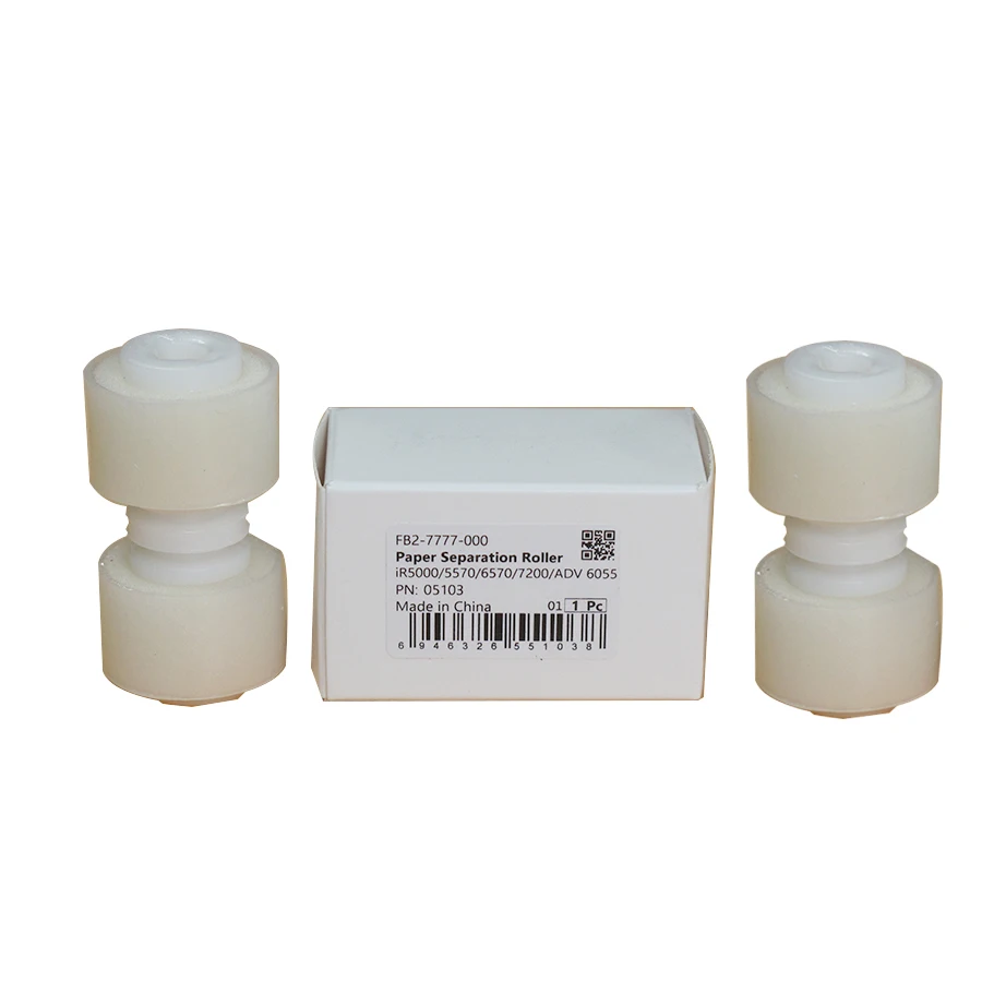 FB2-7777-020 Doc Feeder (Image Reader) Separation Roller for ir6255/6265/6275/8205/8295/c5051/c5045