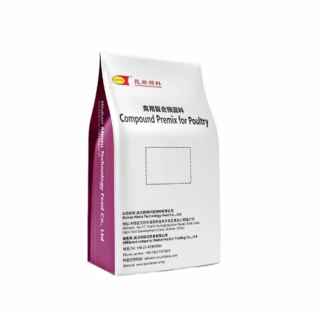 Supplier feed grade 0.5% poultry compound premix for poultry premix