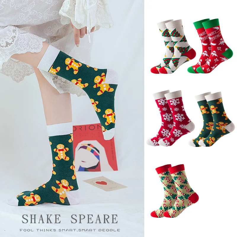 Jingwen new Christmas snowflake Christmas tree pattern Christmas socks gift