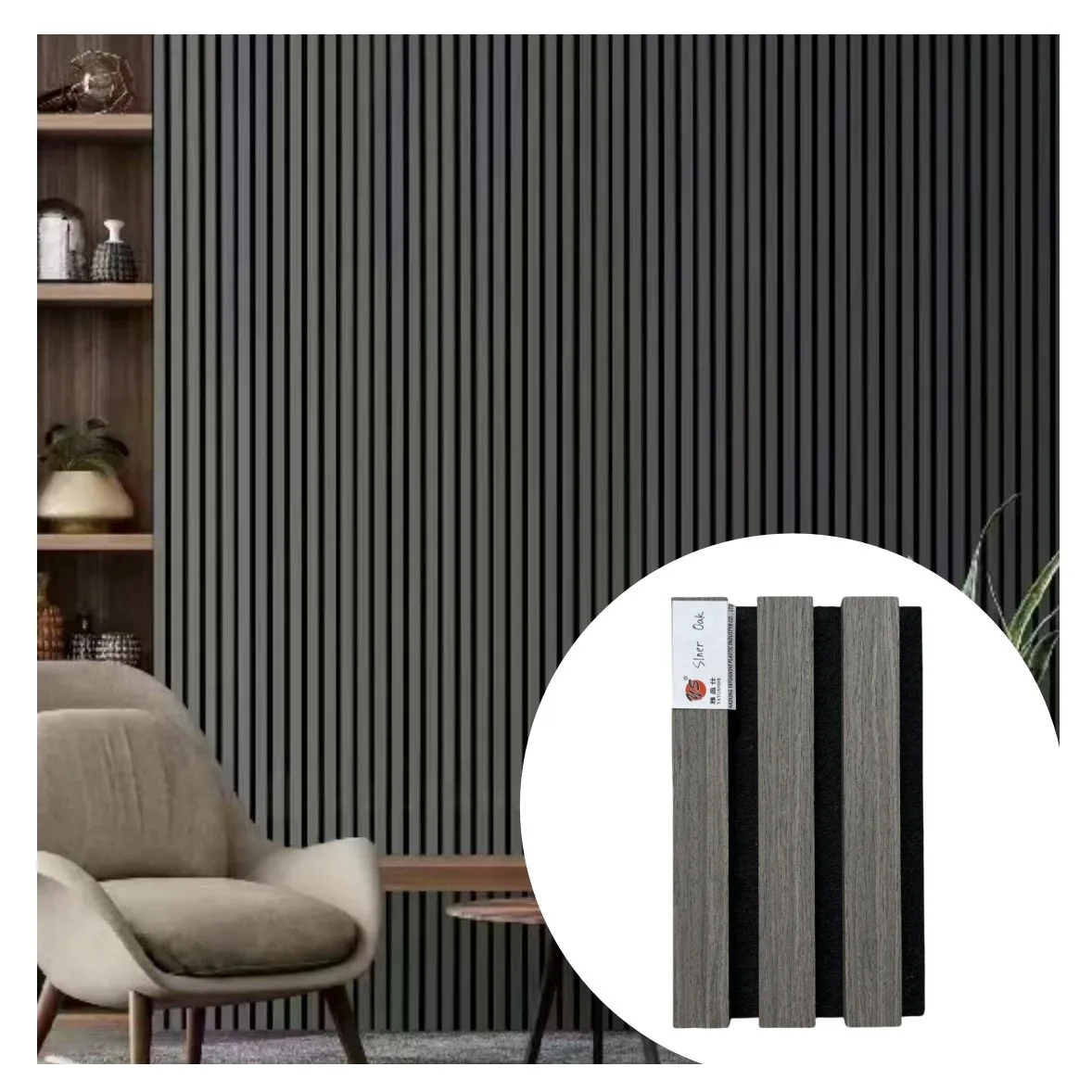 Indoor soundproof Polyester Acoustic Decorative Wood Sound Proof Wall Panels