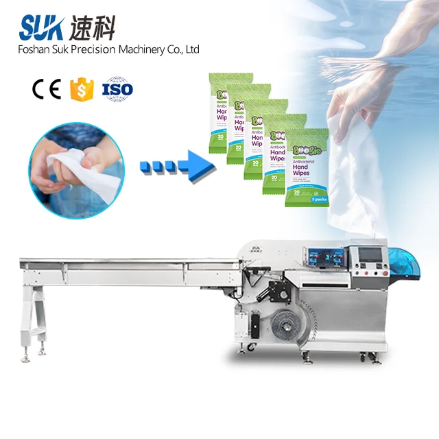 Automatic Pillow Type Cotton Swab Gauze Wet Tissue Flow Packing Machine