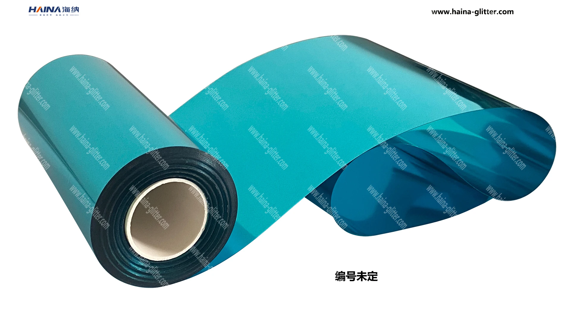 high quality sequin rolls sequin material pet sequin film for embroidery fabric embroidery garments