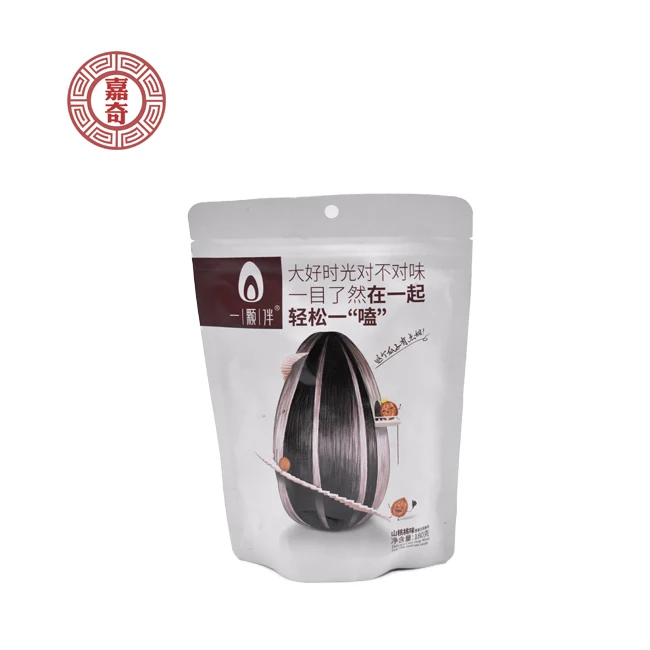 
White melon seeds, Chinese snack, salty taste 