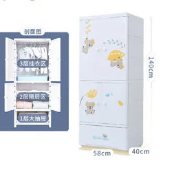 Высококачественный шкафчик детской одежды, Простой пластиковый сборный детский гардероб с мультяшным рисунком