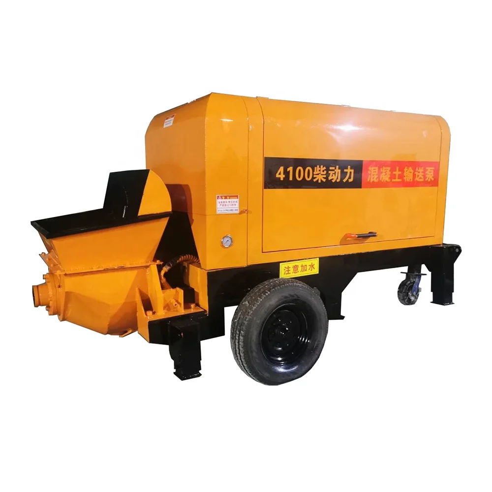 Small Concrete Pump Price in China, Concrete Mixer With Pump Mini Concrete Pump Machine