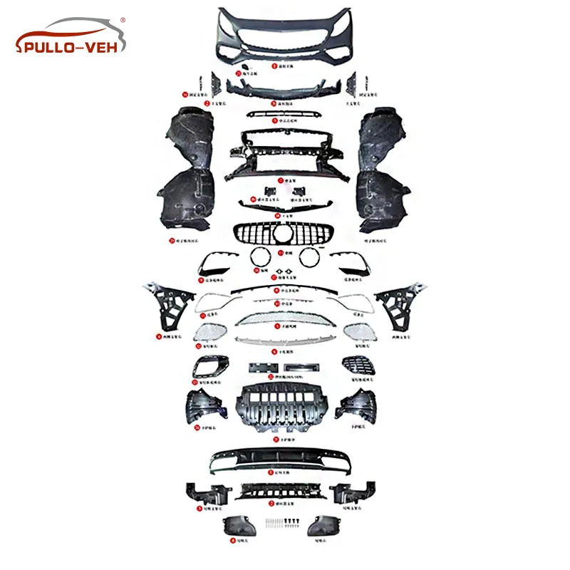 Body kit for Mercedes benz S coupe C217 change to S63 S65 AMG style include front bumper assembly with grille rear lip exhaust
