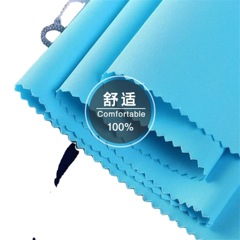 Factory Wholesale 40S High Density Quick Dry Cotton Drill Gabardine Fabric For Uniform Workshop Wear Men Pants Cloth