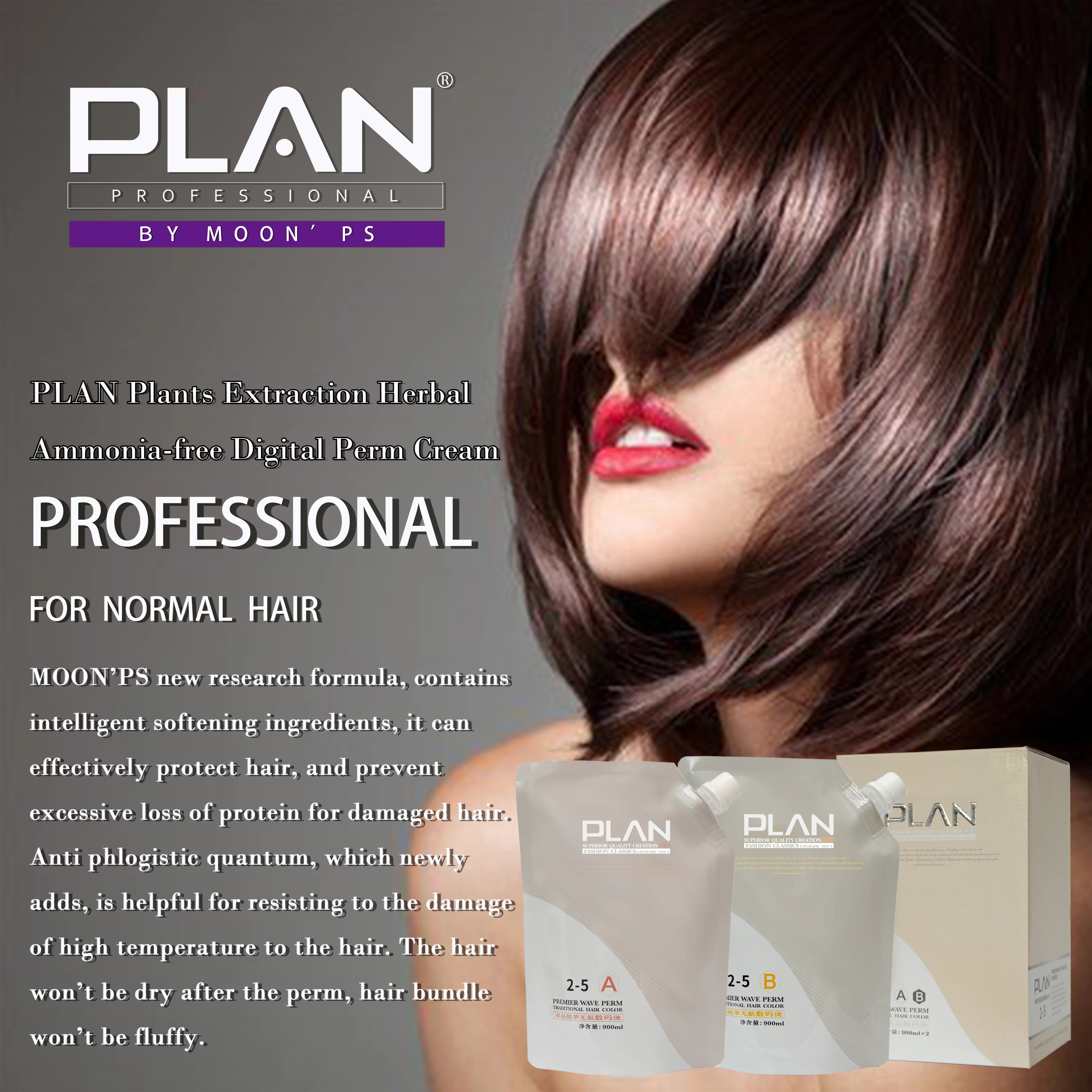 PLAN Plant extraction Ammonia-free digital perm For normal hair