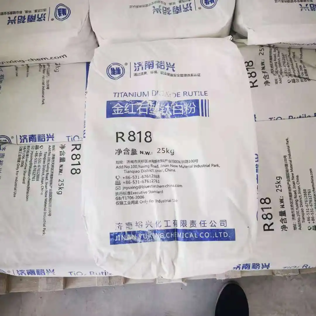 Titanium dioxide, raw material of titanium dioxide paint made in China