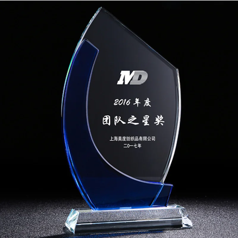 Guangzhou Wholesale Clear Blank Crystal Glass Award Trophy Custom 3d Laser Engraving Glass trophies medals plaques