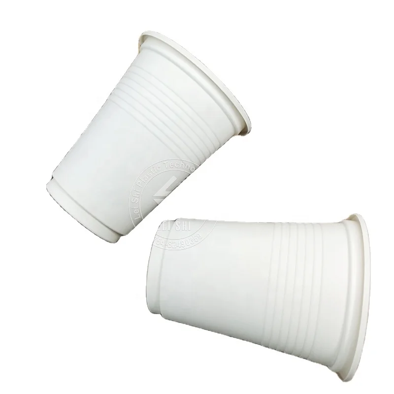 
Bamboo Raw Material Biodegradable Granules Degradable Small Coffee Cup 