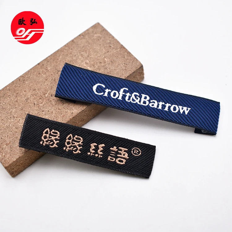 
High Grade Wholesale Custom Self Adhesive Polyester Fabric Woven Label for Garment 